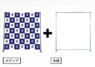 イベント＆キャンペーン向けおすすめアイテム3位の商品画像