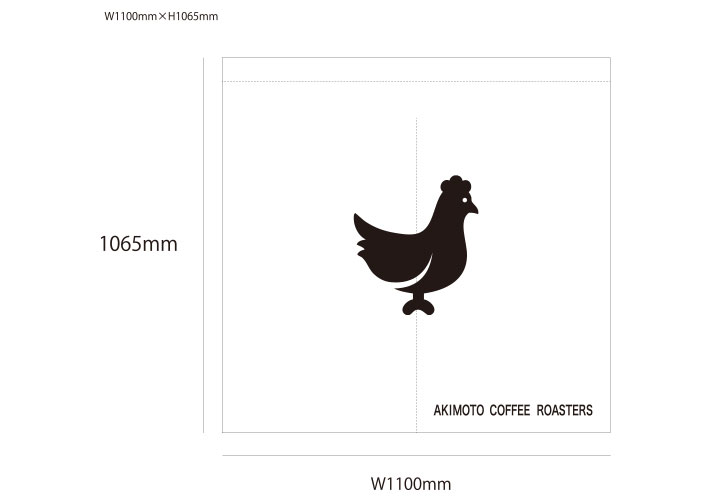 AKIMOTO COFFEE ROASTERS様画像2