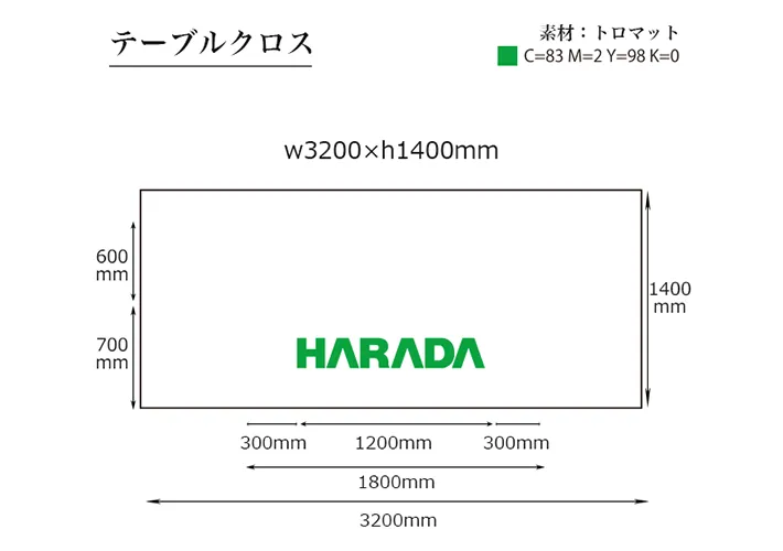 原田工業株式会社様画像2