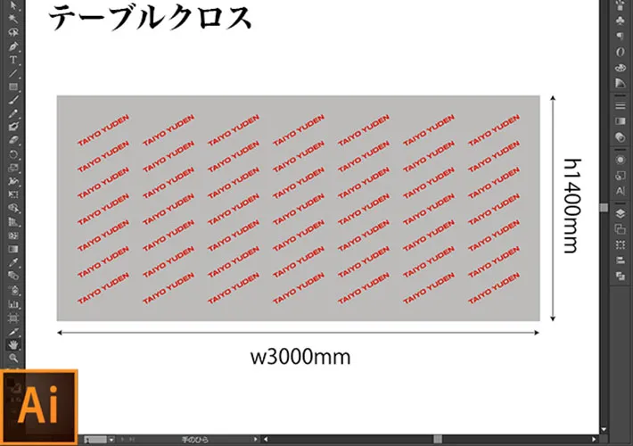 太陽誘電株式会社様デザインデータ画像