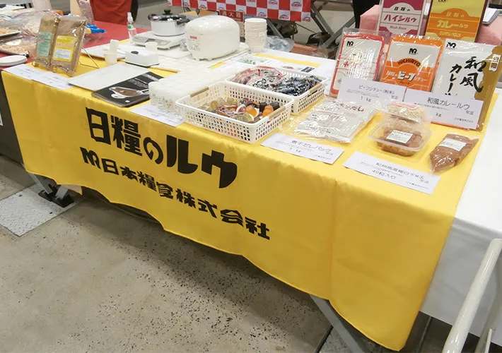 日本糧食株式会社様画像3