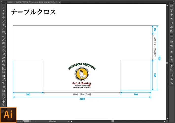 アウトサイダーズコーヒー様デザインデータ画像