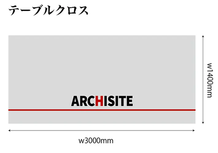 株式会社アーキサイト様画像2