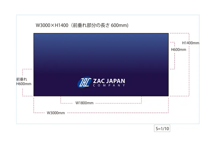 株式会社ザックジャパンカンパニー様画像2