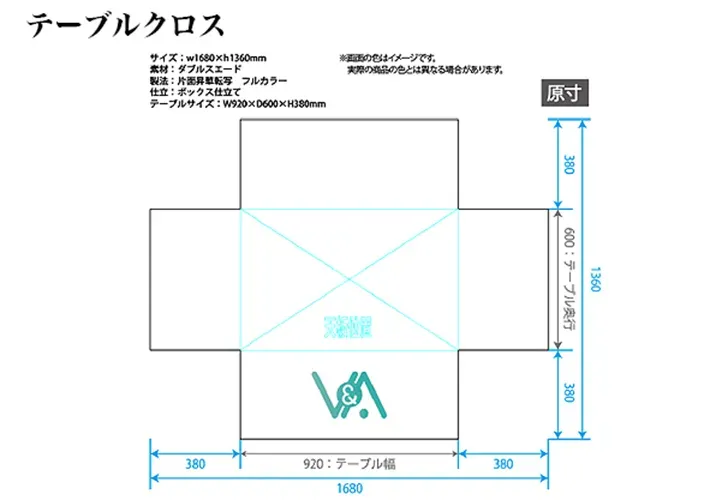 株式会社ジェフリーズジャパン様画像3