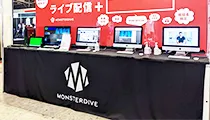 株式会社MONSTER DIVE様